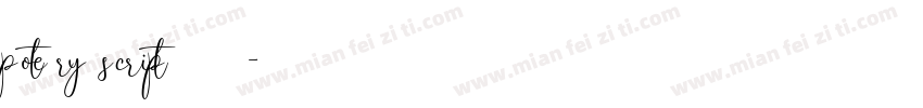 poetry script字体字体转换